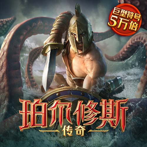 三亿体育·(中国)官方网站-APP截图1