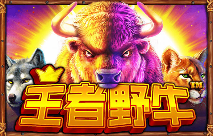 黄金app网站入口截图3